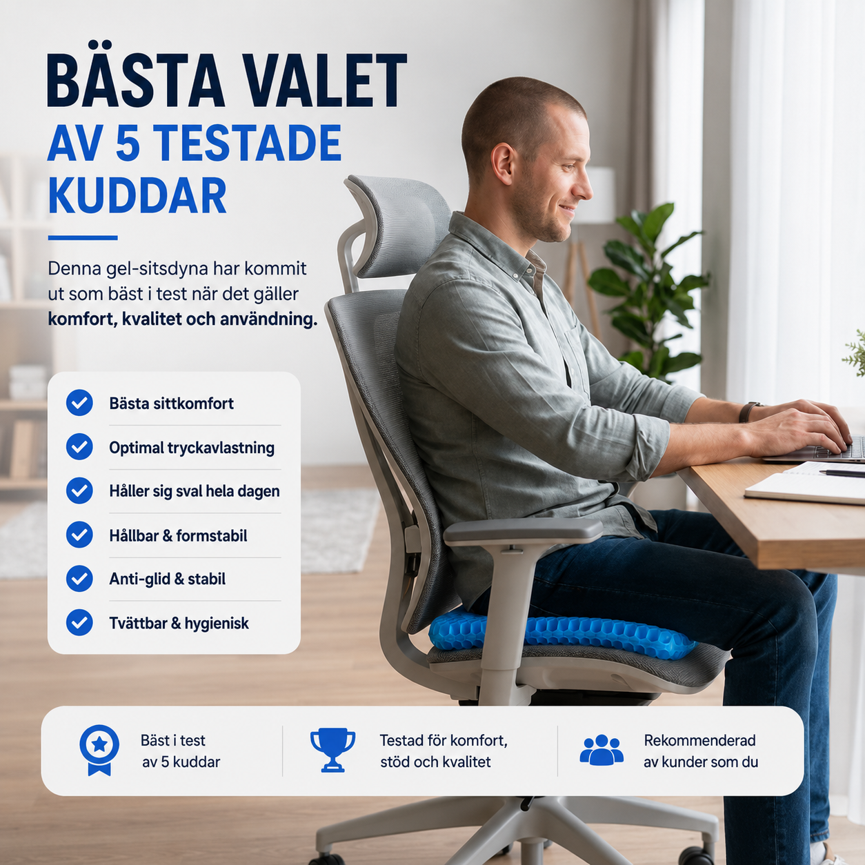 NordSit – Lindra trycket, sitt längre